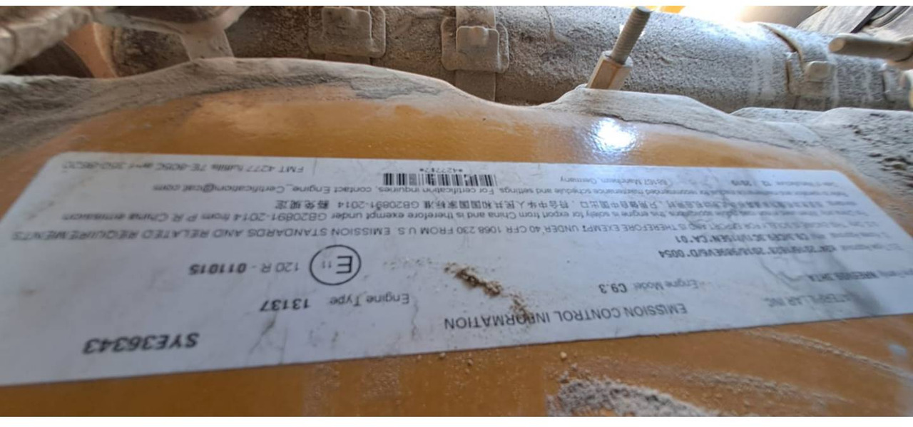 CAT 966M XE - Ελαστιχοφόρος φορτωτής: φωτογραφία 4 CAT 966M XE - Ελαστιχοφόρος φορτωτής: φωτογραφία 4