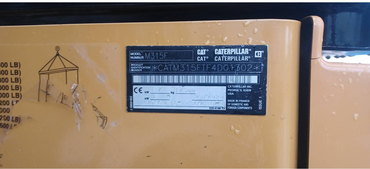 Τροχοφόρος εκσκαφέας CAT M315F IVC: φωτογραφία 6