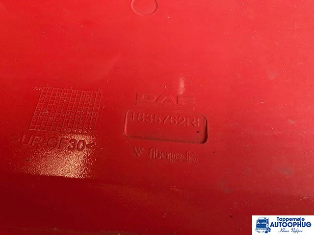 DAF corner spoiler – DAF 2114705 - Αμάξωμα και εξωτερικό για Φορτηγό: φωτογραφία 3 DAF corner spoiler – DAF 2114705 - Αμάξωμα και εξωτερικό για Φορτηγό: φωτογραφία 3