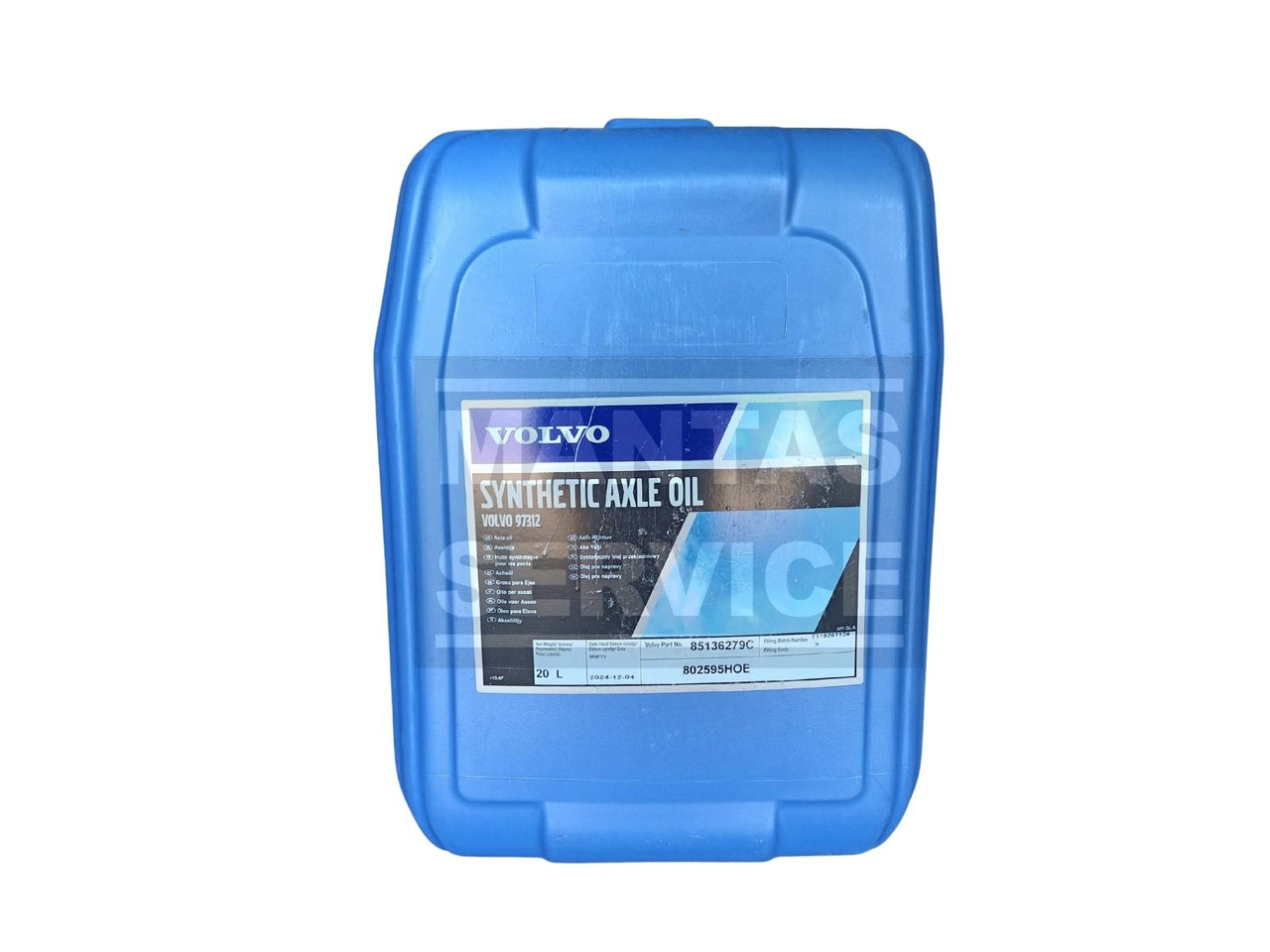 VOLVO TRANSMISSION OIL 75W-90 20L 85136279-CH - Αξονας και ανταλλακτικά για Φορτηγό: φωτογραφία 2 VOLVO TRANSMISSION OIL 75W-90 20L 85136279-CH - Αξονας και ανταλλακτικά για Φορτηγό: φωτογραφία 2