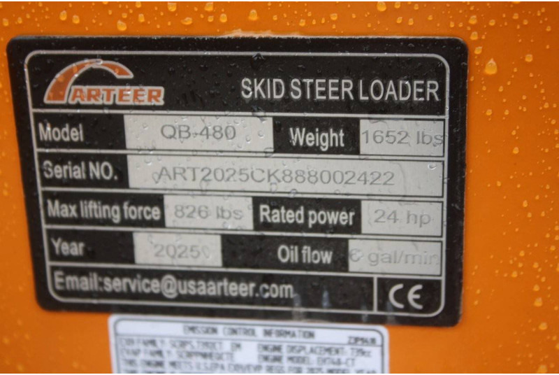 ARTEER QB-480 - Ερπυστριοφόρος φορτωτής: φωτογραφία 5 ARTEER QB-480 - Ερπυστριοφόρος φορτωτής: φωτογραφία 5