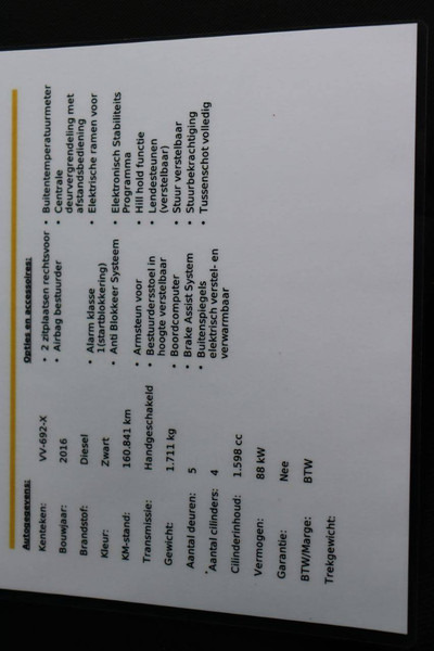 Βαν Renault Trafic: φωτογραφία 20 Βαν Renault Trafic: φωτογραφία 20