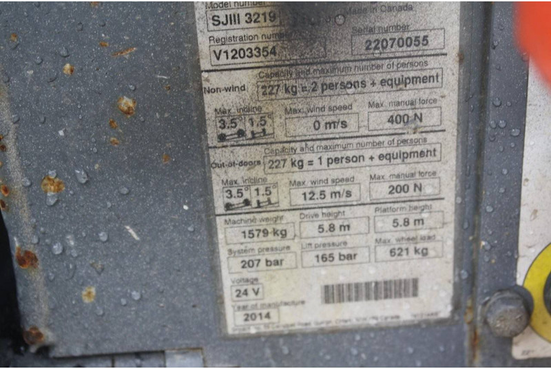 Skyjack SJ3219 - Ψαλιδωτό ανυψωτικό: φωτογραφία 4 Skyjack SJ3219 - Ψαλιδωτό ανυψωτικό: φωτογραφία 4