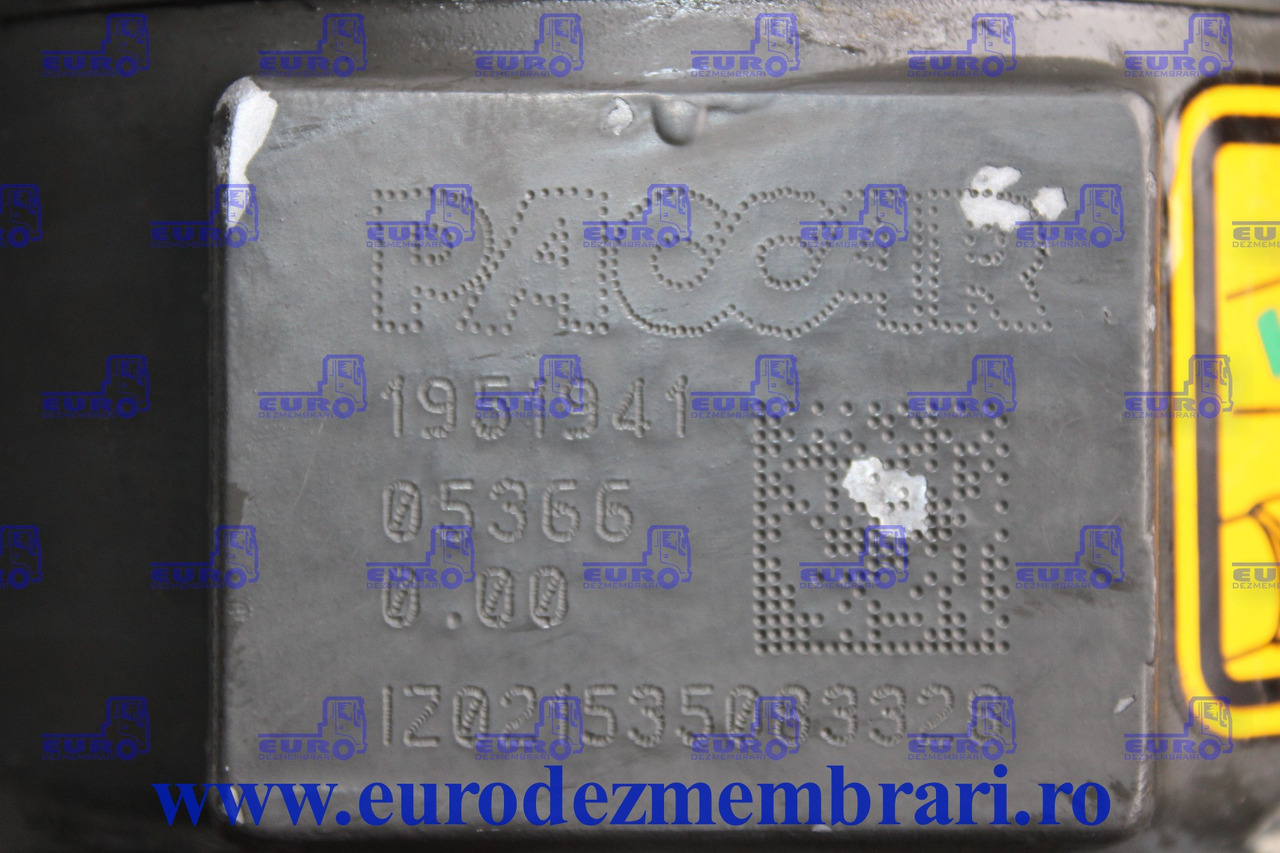 CARCASA FILTRU COMBUSTIBIL DAF 1951941 2133321 2184053 2164455 2418565 - Φίλτρο καυσίμου για Φορτηγό: φωτογραφία 2 CARCASA FILTRU COMBUSTIBIL DAF 1951941 2133321 2184053 2164455 2418565 - Φίλτρο καυσίμου για Φορτηγό: φωτογραφία 2