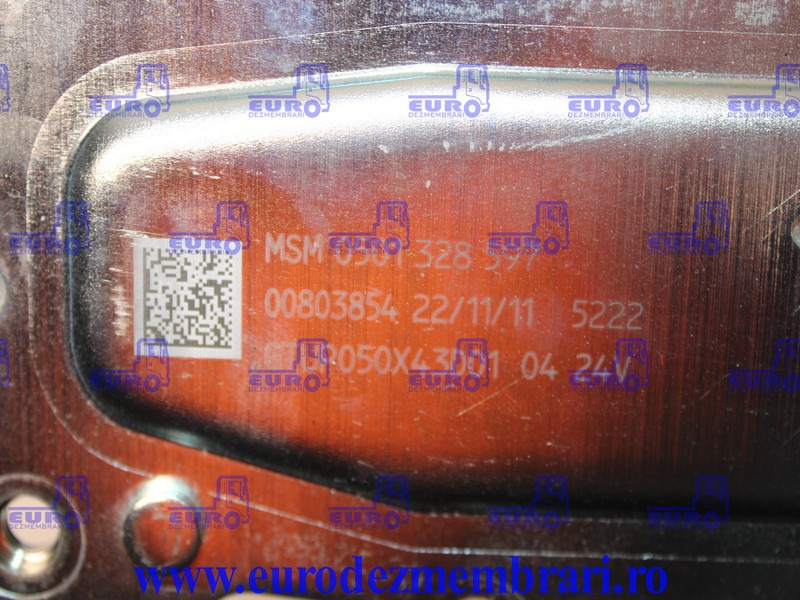 COMANDA ACTUATOR SELECTOR VITEZE MAN TGX TG3 0501328597 - Κιβώτιο ταχυτήτων και ανταλλακτικά για Φορτηγό: φωτογραφία 2 COMANDA ACTUATOR SELECTOR VITEZE MAN TGX TG3 0501328597 - Κιβώτιο ταχυτήτων και ανταλλακτικά για Φορτηγό: φωτογραφία 2