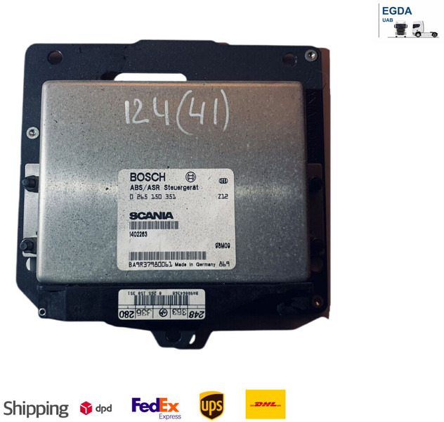 Bosch 124 - Ηλεκτρονική μονάδα ελέγχου: φωτογραφία 1 Bosch 124 - Ηλεκτρονική μονάδα ελέγχου: φωτογραφία 1