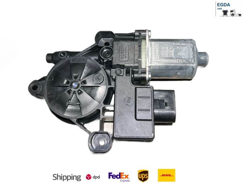 DAF - Υαλοκαθαριστήρας: φωτογραφία 1 DAF - Υαλοκαθαριστήρας: φωτογραφία 1