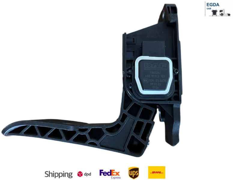 DAF - Πετάλι: φωτογραφία 1 DAF - Πετάλι: φωτογραφία 1