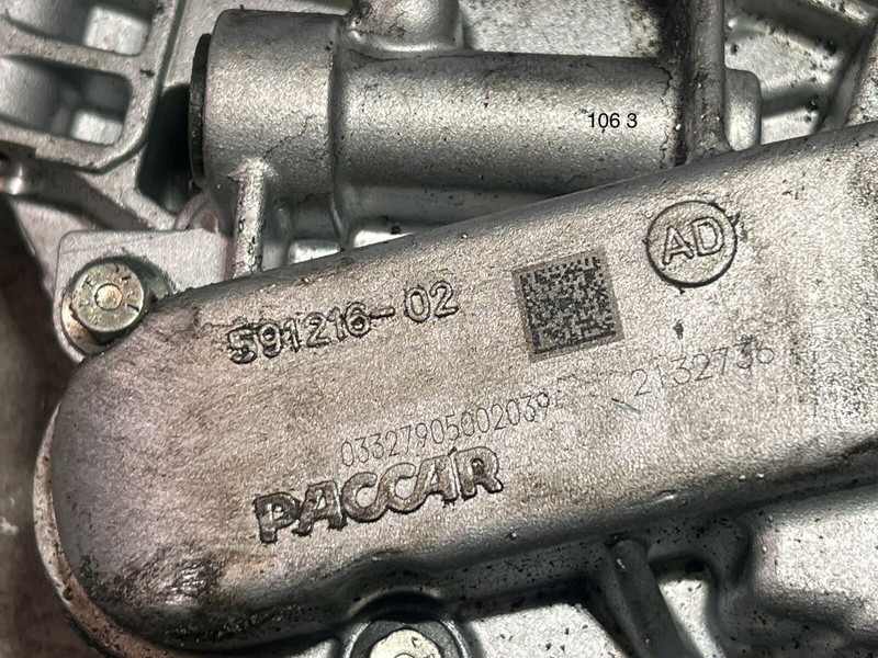 DAF - Αντλίας λαδιού: φωτογραφία 3 DAF - Αντλίας λαδιού: φωτογραφία 3