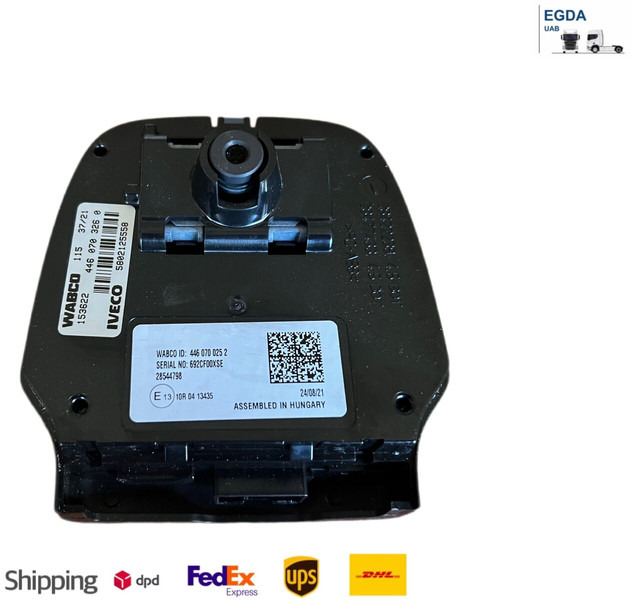 Iveco 2022 - Ηλεκτρικό σύστημα: φωτογραφία 1 Iveco 2022 - Ηλεκτρικό σύστημα: φωτογραφία 1