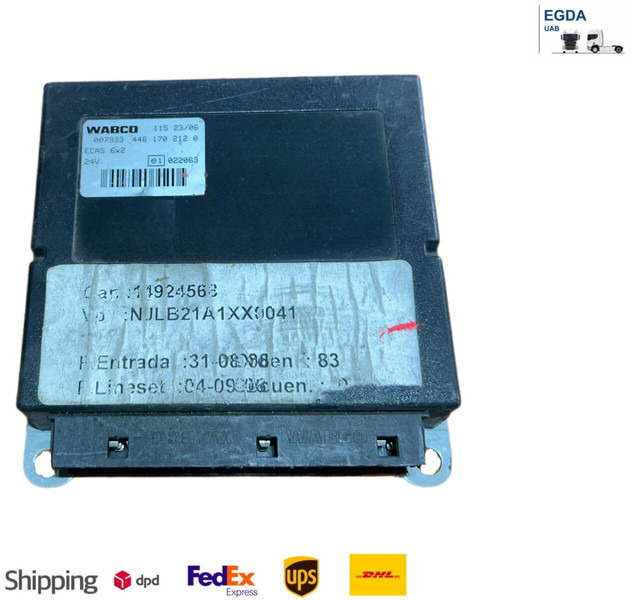 Iveco - Ηλεκτρονική μονάδα ελέγχου: φωτογραφία 1 Iveco - Ηλεκτρονική μονάδα ελέγχου: φωτογραφία 1