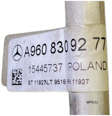 Mercedes-Benz MP5 - Ανταλλακτικό AC: φωτογραφία 2 Mercedes-Benz MP5 - Ανταλλακτικό AC: φωτογραφία 2
