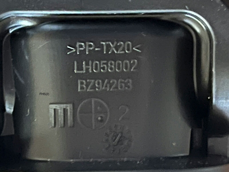 Volvo - Μοτέρ καλοριφέρ: φωτογραφία 5 Volvo - Μοτέρ καλοριφέρ: φωτογραφία 5