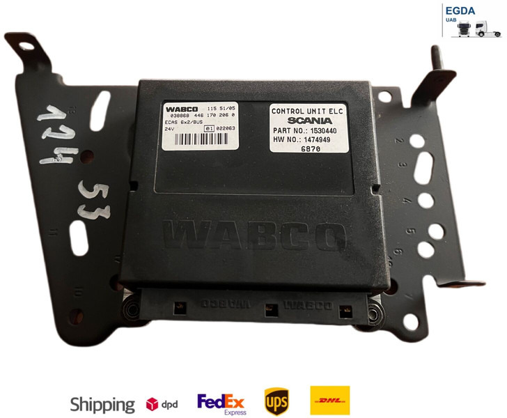 Wabco ECAS - Ηλεκτρονική μονάδα ελέγχου: φωτογραφία 1 Wabco ECAS - Ηλεκτρονική μονάδα ελέγχου: φωτογραφία 1