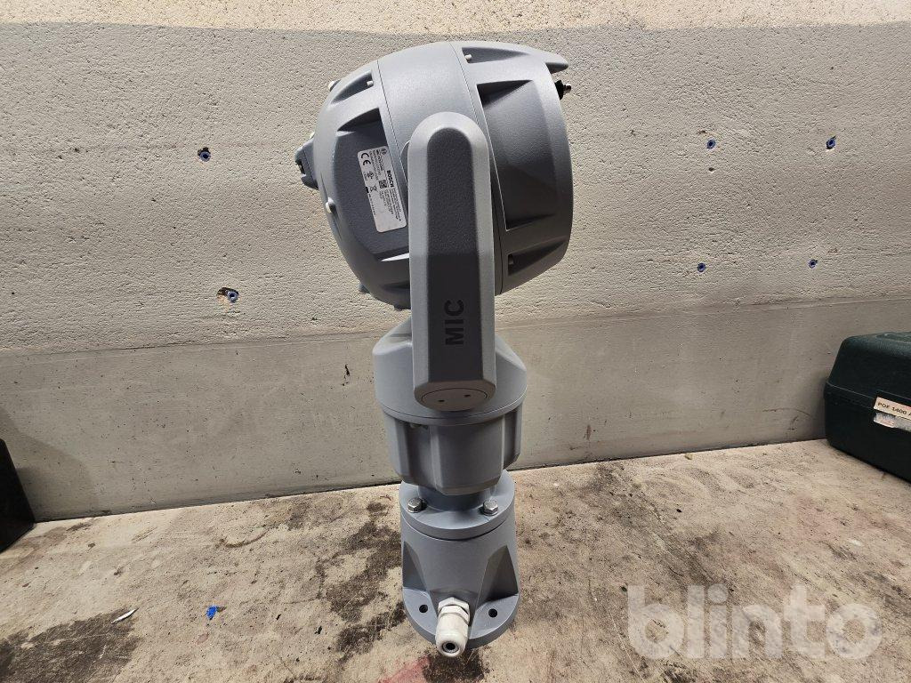 Bosch MIC-7522-Z30G - Εργαλείο/ Εξοπλισμός: φωτογραφία 2 Bosch MIC-7522-Z30G - Εργαλείο/ Εξοπλισμός: φωτογραφία 2