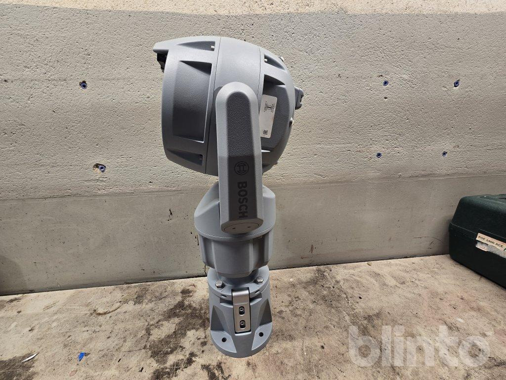 Bosch MIC-7522-Z30G - Εργαλείο/ Εξοπλισμός: φωτογραφία 5 Bosch MIC-7522-Z30G - Εργαλείο/ Εξοπλισμός: φωτογραφία 5