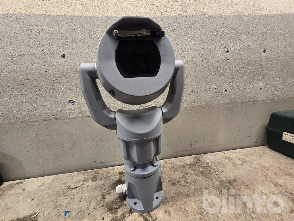 Bosch MIC-7522-Z30G - Εργαλείο/ Εξοπλισμός: φωτογραφία 1 Bosch MIC-7522-Z30G - Εργαλείο/ Εξοπλισμός: φωτογραφία 1