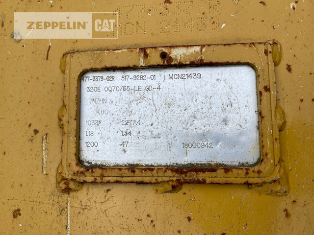 Cat UTL1200 - Κουβάς για εκσκαφέα: φωτογραφία 3 Cat UTL1200 - Κουβάς για εκσκαφέα: φωτογραφία 3