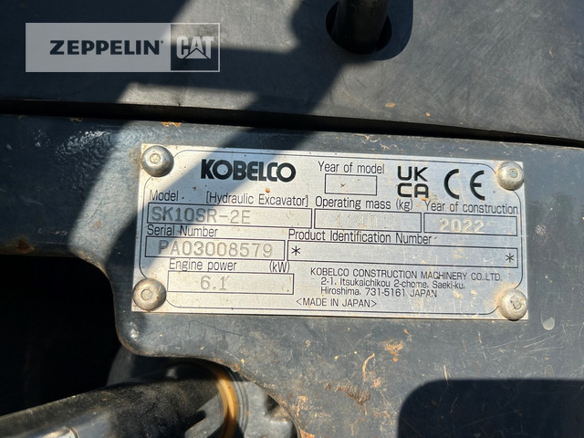 Kobelco SK10SR-2 - Μίνι εκσκαφέας: φωτογραφία 5 Kobelco SK10SR-2 - Μίνι εκσκαφέας: φωτογραφία 5